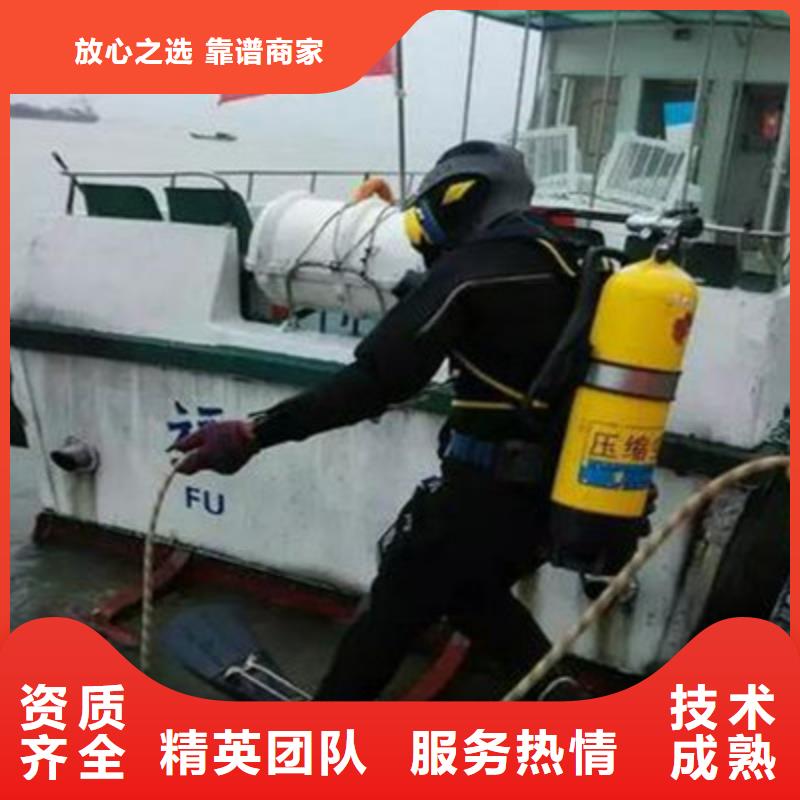 水下打撈水下工程隊伍團隊