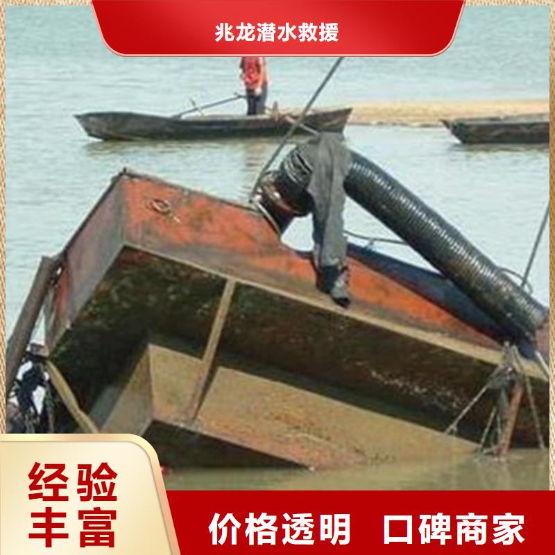 水下打撈-水下工程放心之選