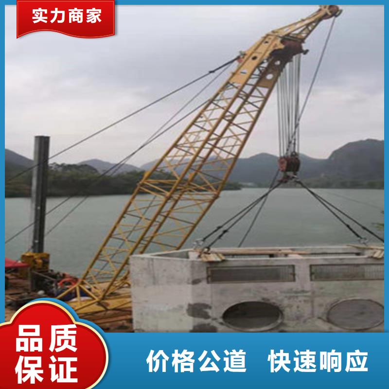 打撈手機聯系電話