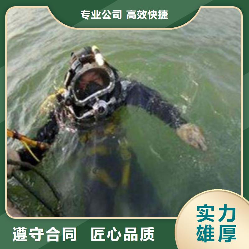 林州打撈施工哪家好