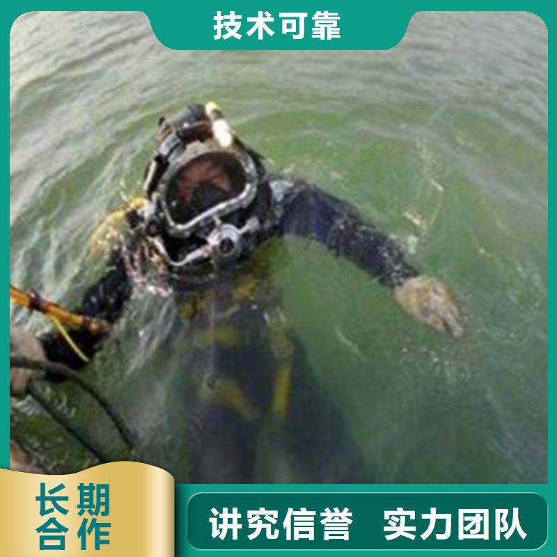 水下打撈水下管道安裝品質(zhì)保證