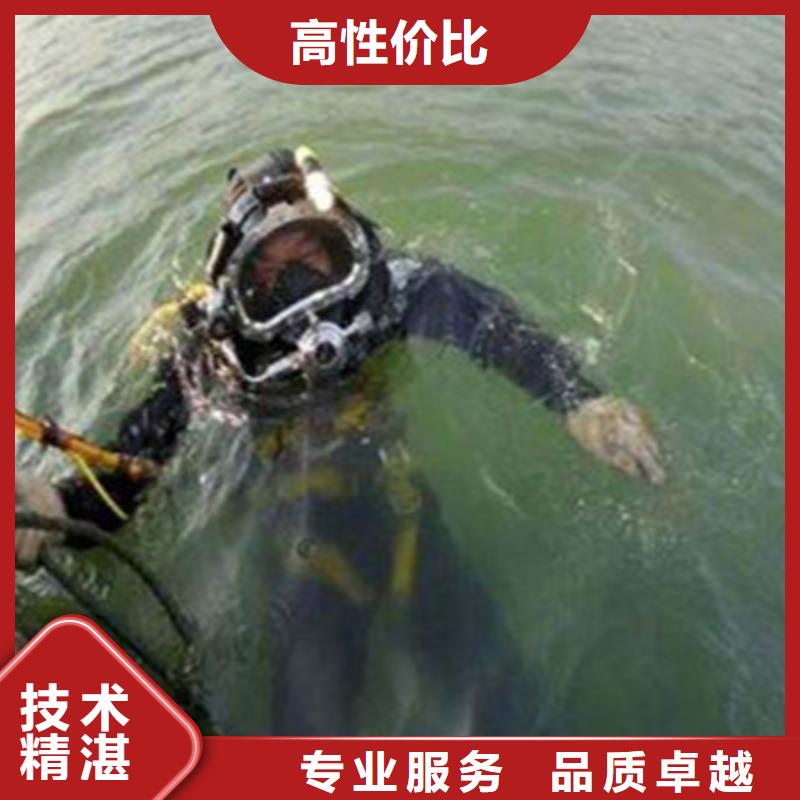 溫縣潛水打撈公司價(jià)格