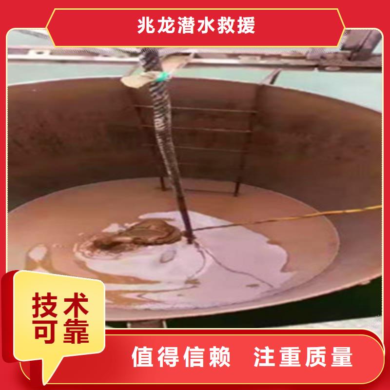 修武打撈公司公司