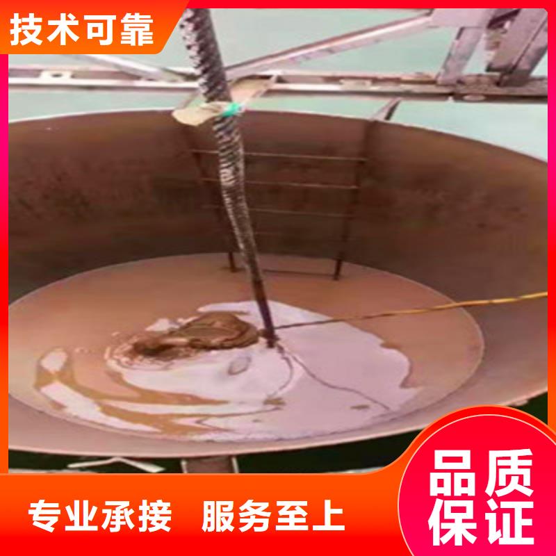 水下工程電話-資訊/更新