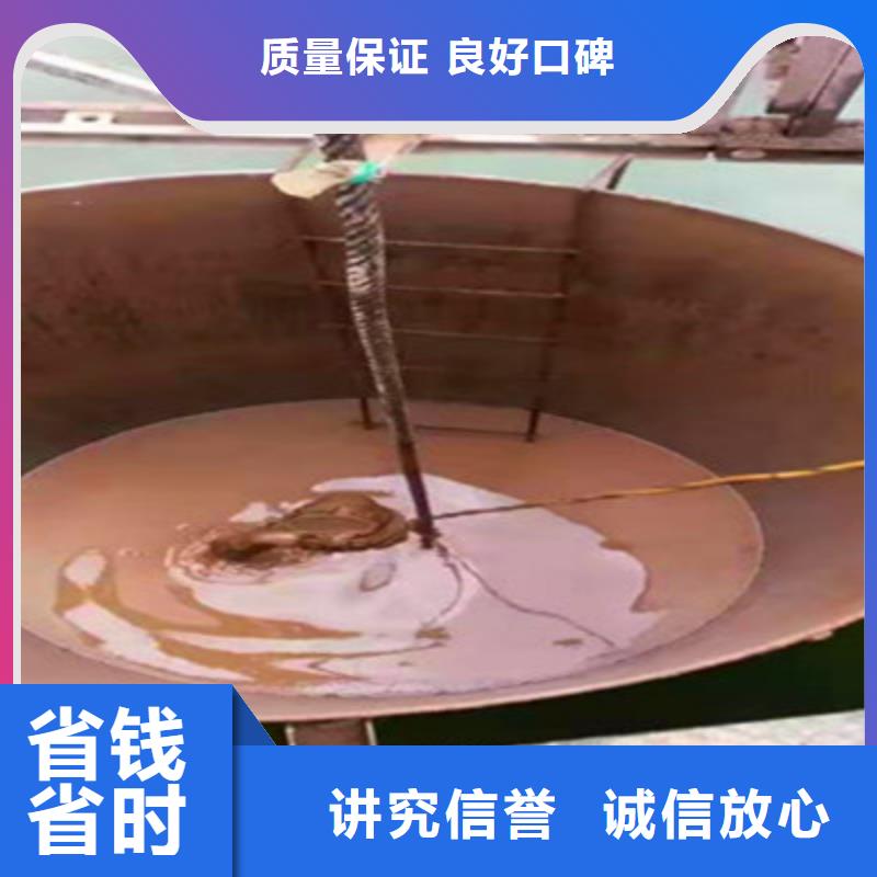 潜水员工作视频-潜水员工作|南阳市|内乡|新野|三门峡|濮阳|郑州|焦作|洛阳