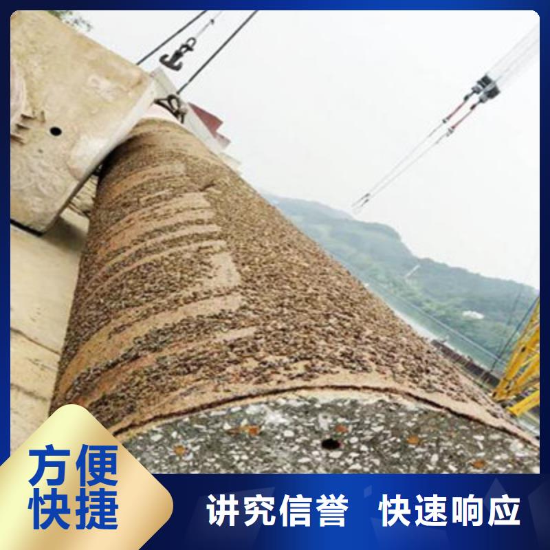 水下打捞,水下打捞服务诚实守信