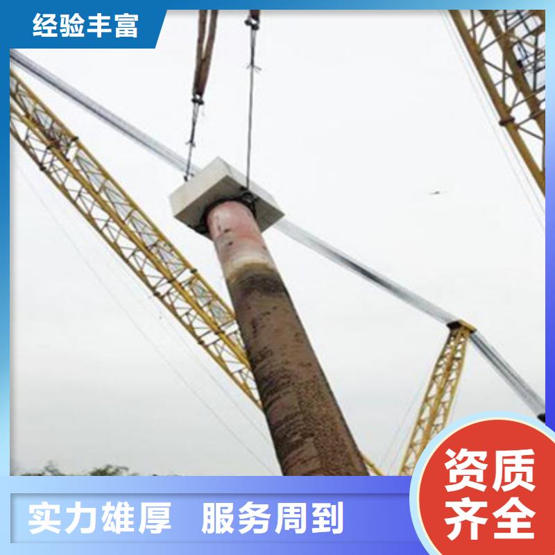 水下打撈公司怎么收費-作業(yè)要求仔細(xì)