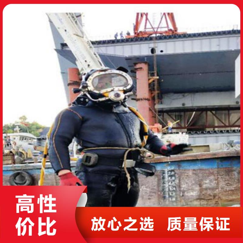 水下打撈,水下救援服務資質齊全