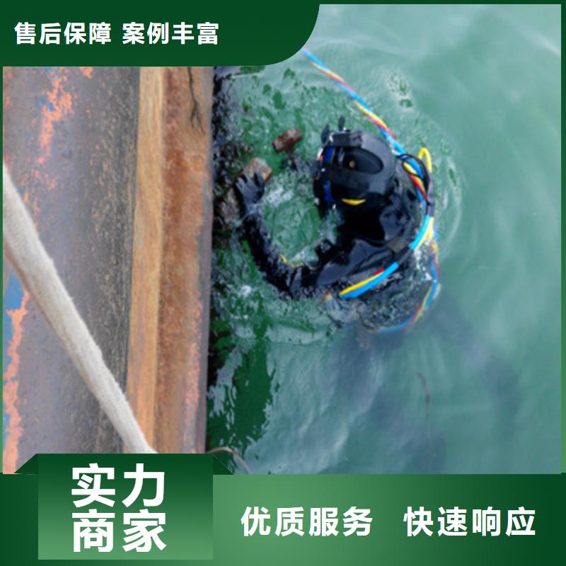 湖北荊門打撈公司
電話多少（愛民新聞）
