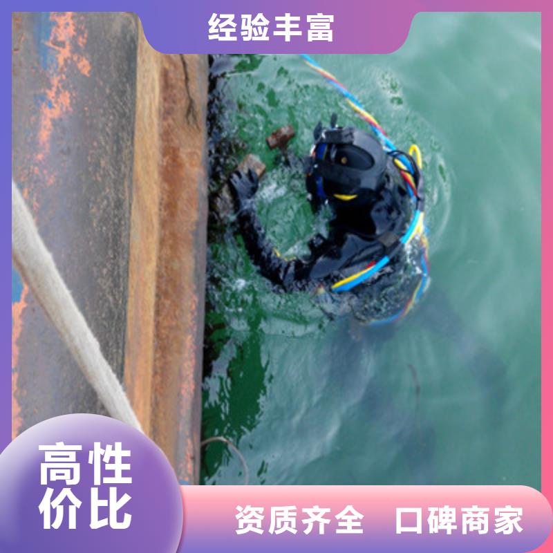 水下打撈【潛水打撈】技術比較好