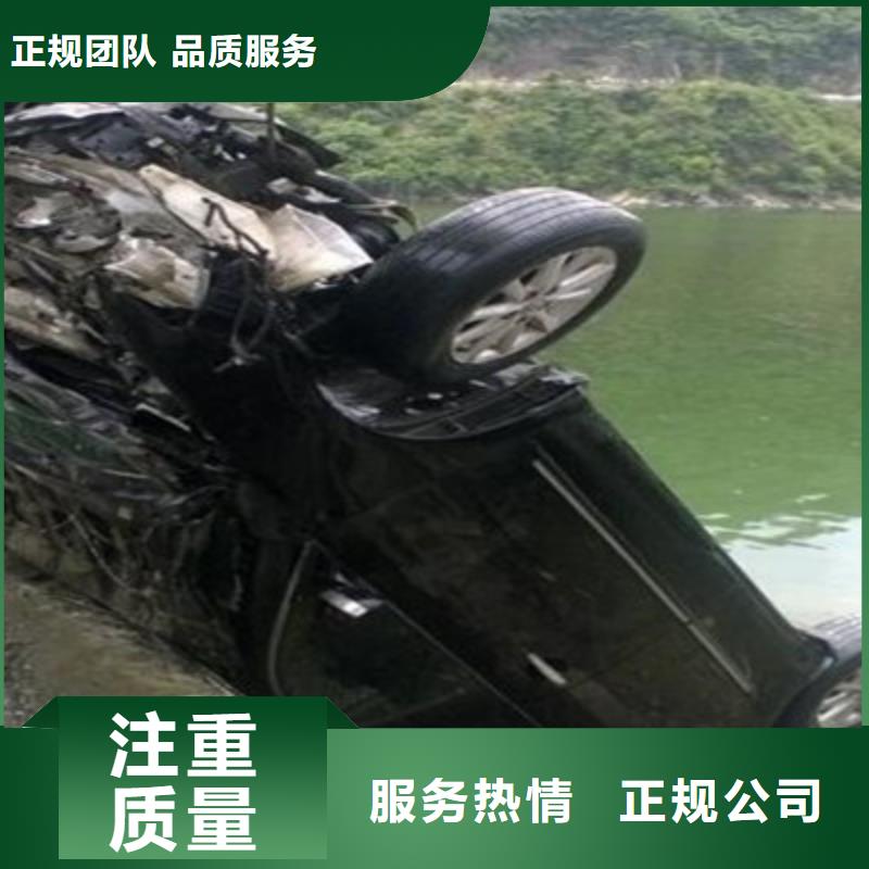 水下打撈-滲水補漏施工比同行便宜