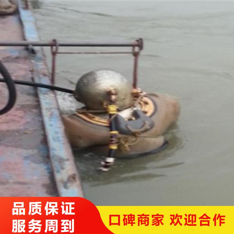 水下打撈,水下救援服務資質齊全