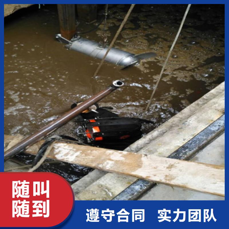 桐柏知名的水下打撈人