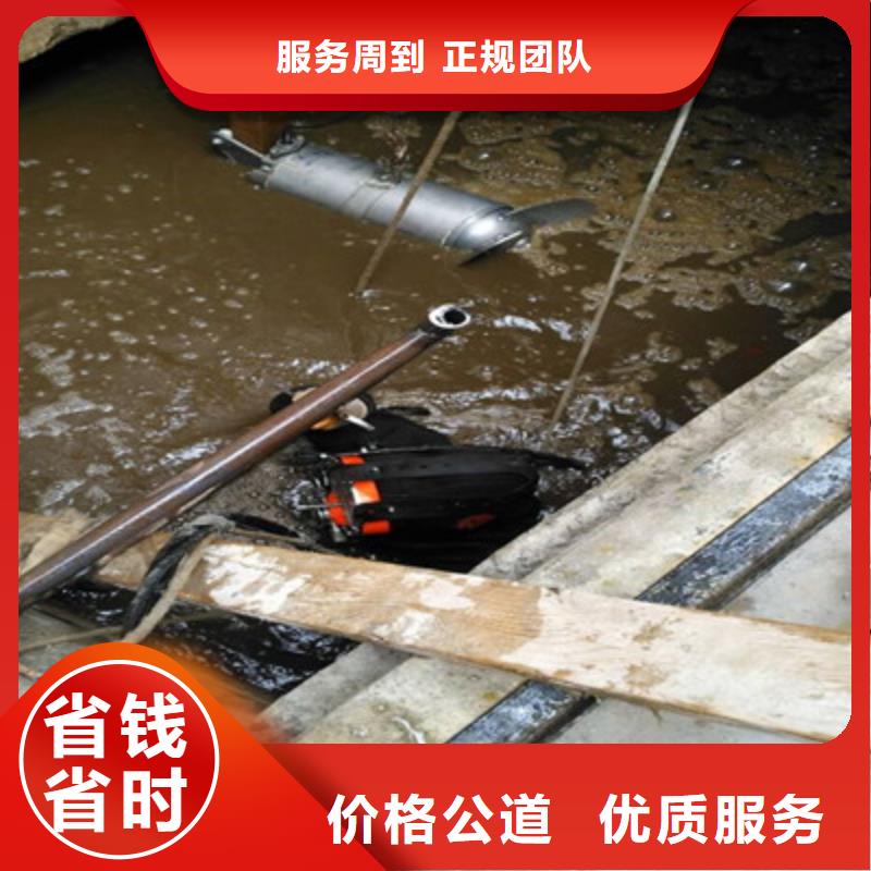 水下打捞,潜水搜索技术可靠