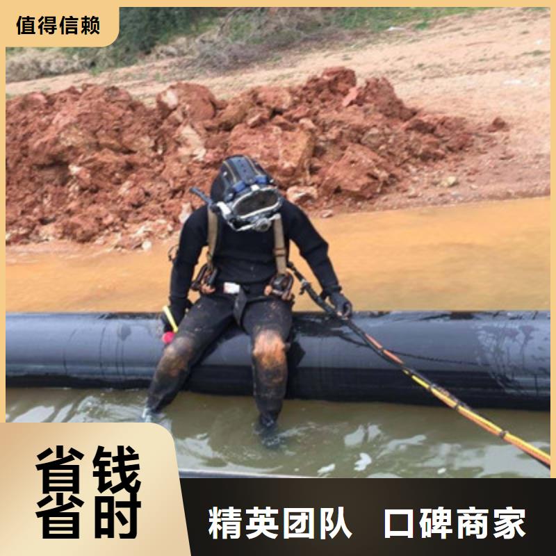 襄陽水下打撈施工-資訊