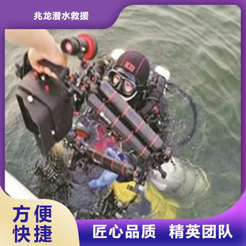 打撈施工哪家近