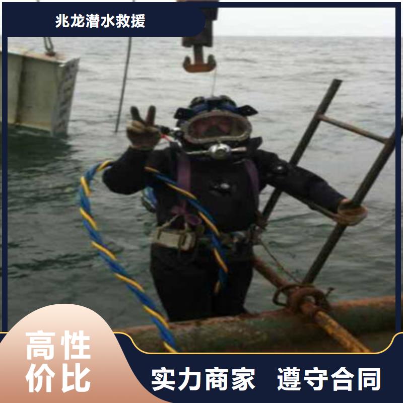林州打撈施工哪家好