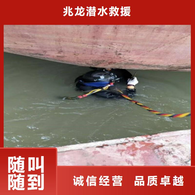 鎮安潛水打撈公司有沒有