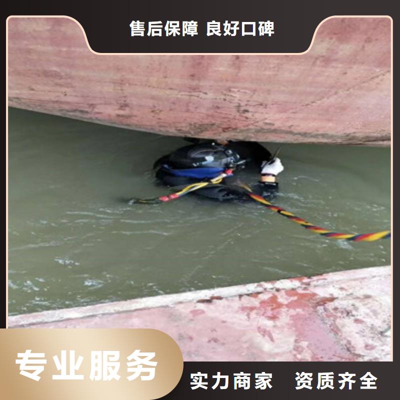 專業(yè)水下打撈服務(wù)公司-資訊/更新