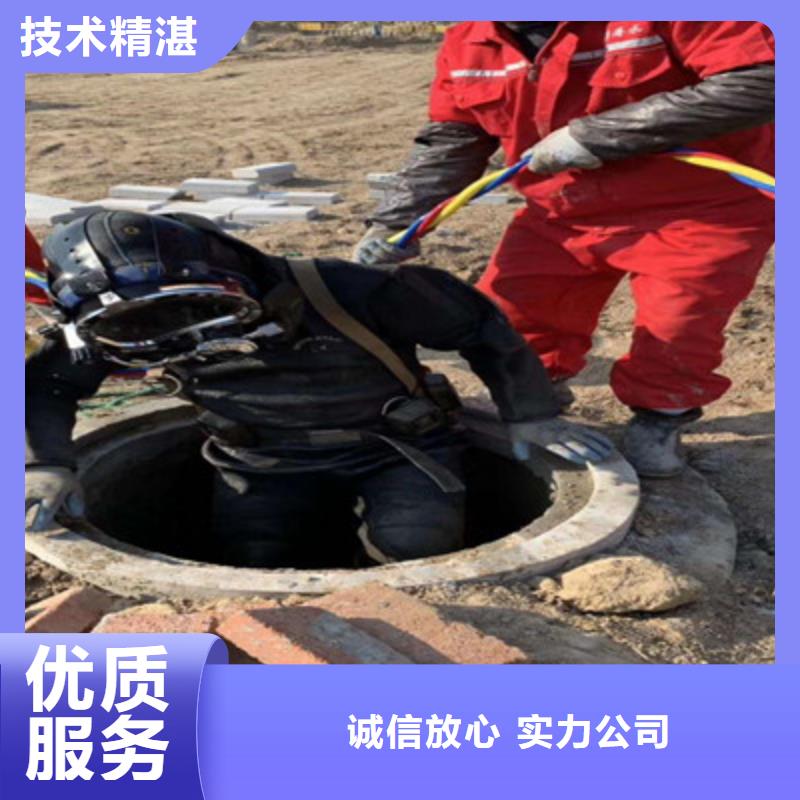 打撈施工哪家近