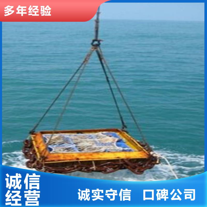 水下打撈貴重物品潛水打撈靠譜商家