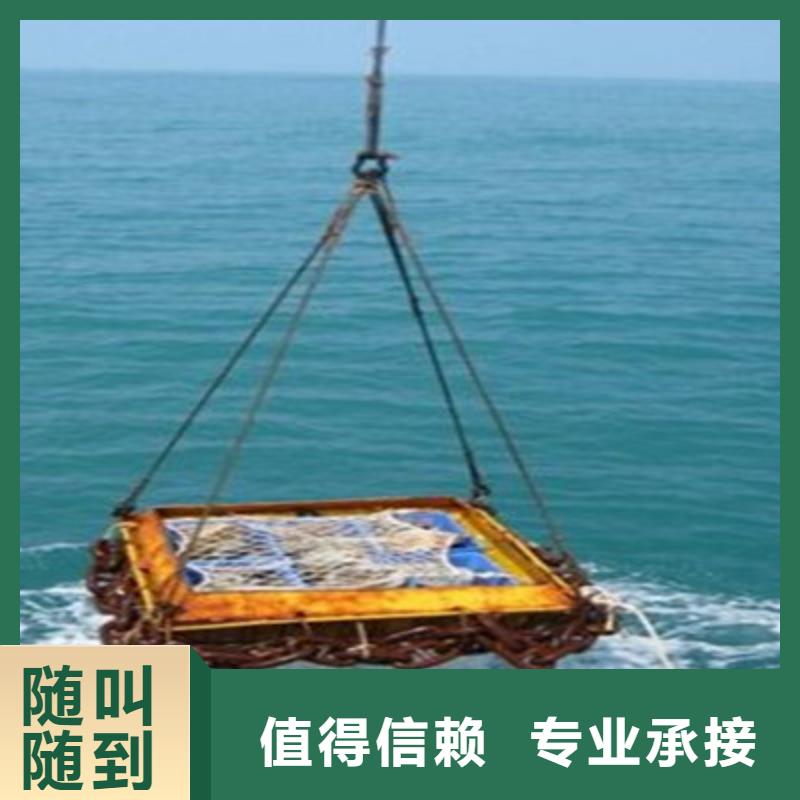 水下打撈水下工程隊伍團隊