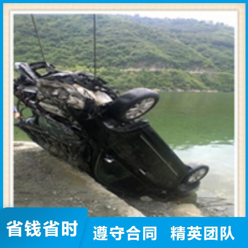 水下加固電話
