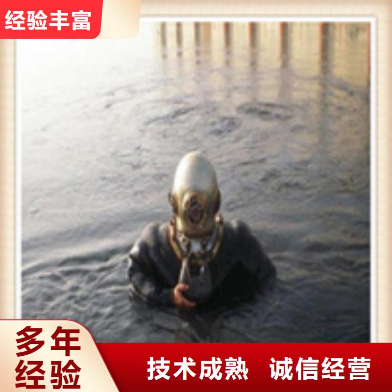 湖北鄂州打撈公司
公司（膠州）
