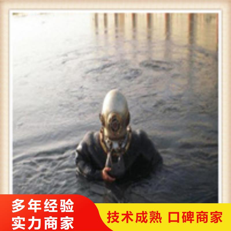 水下施工_潜水员工作实力雄厚