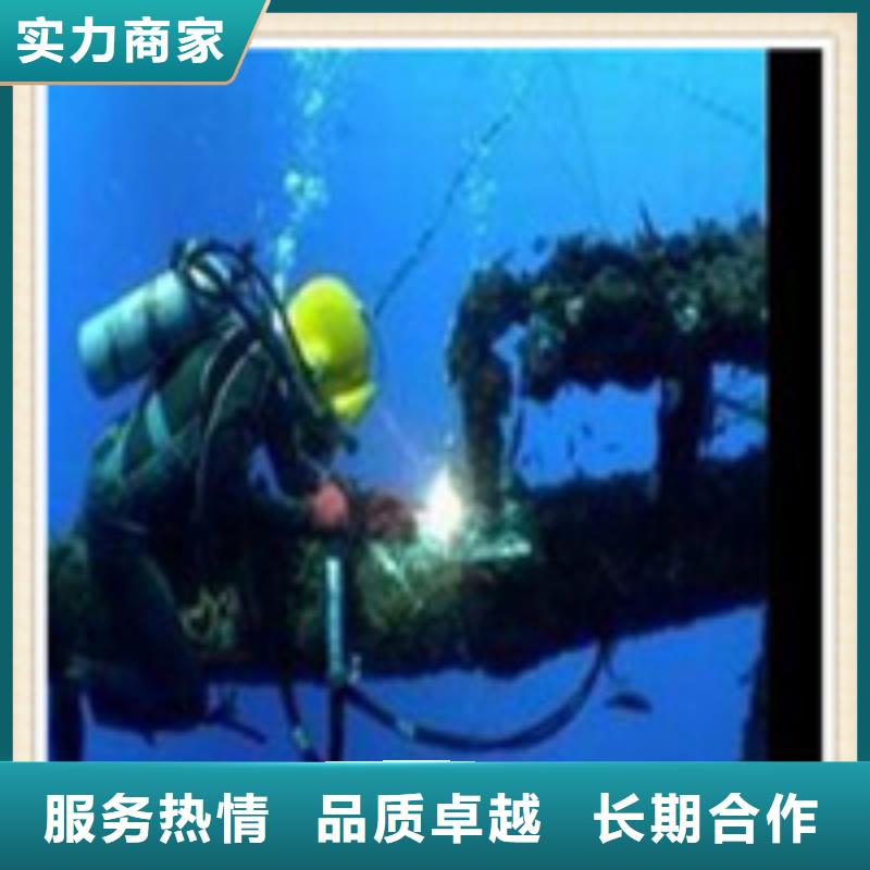 水下爆破哪家近