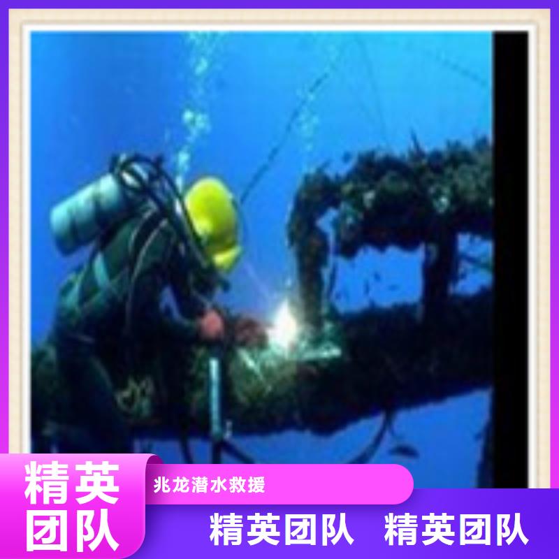 【水下施工】水域检查多年经验