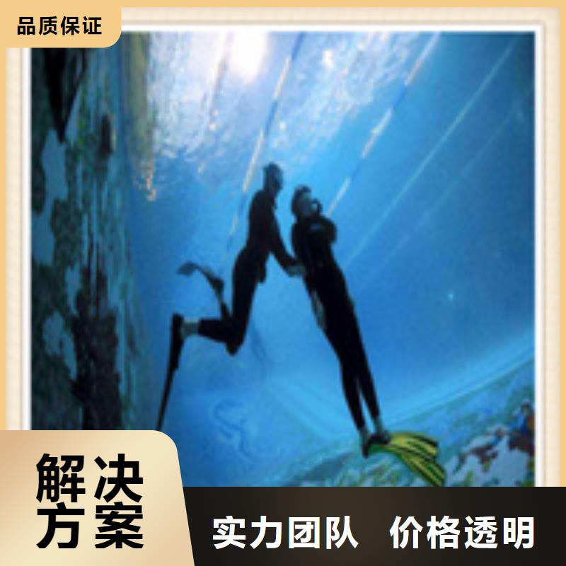 水下施工水下管道鋪設講究信譽