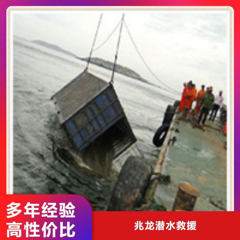 水下施工贵重物品潜水打捞实力雄厚