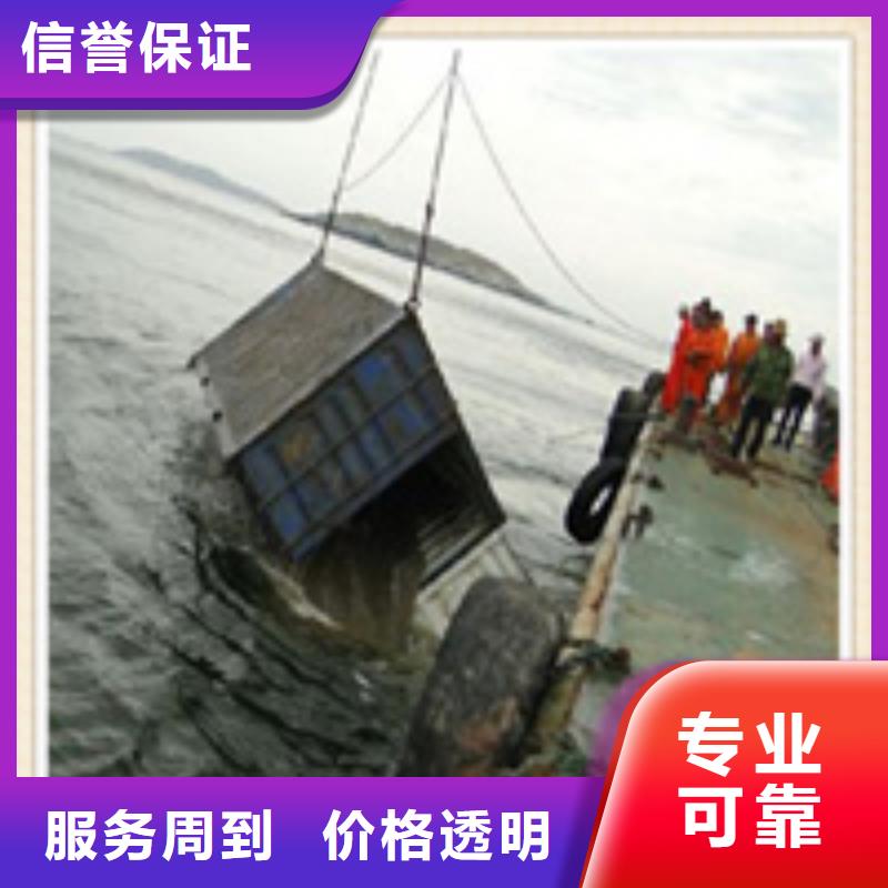 【水下施工】潛水救援服務(wù)至上