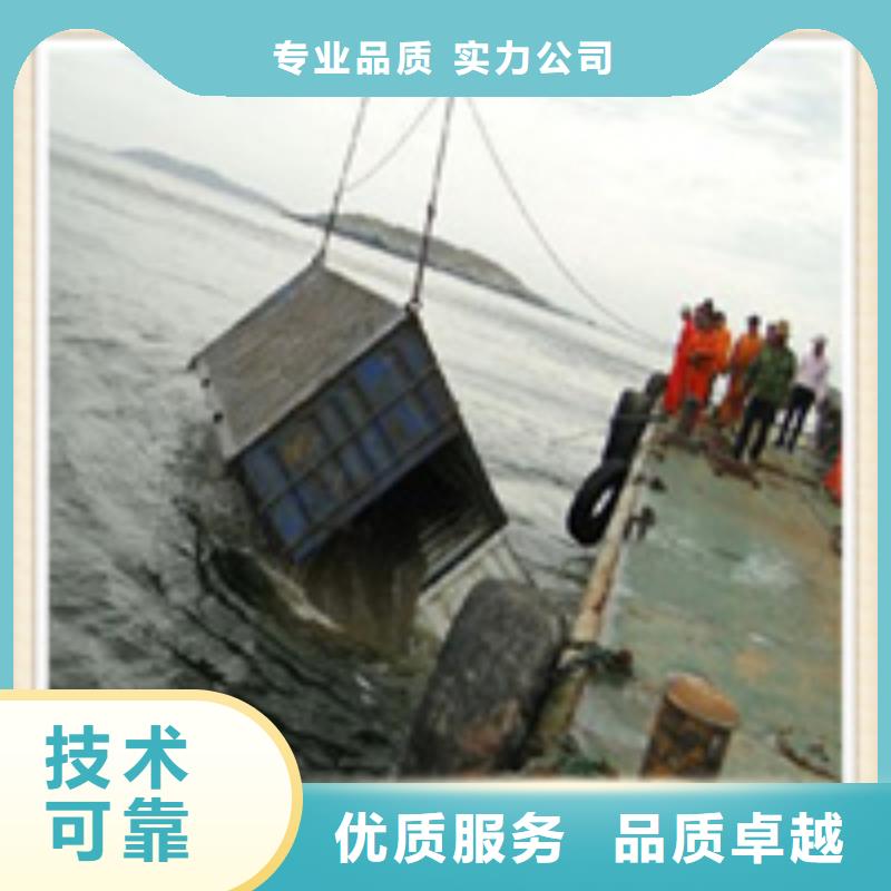 水下施工水下工程正規(guī)團(tuán)隊(duì)