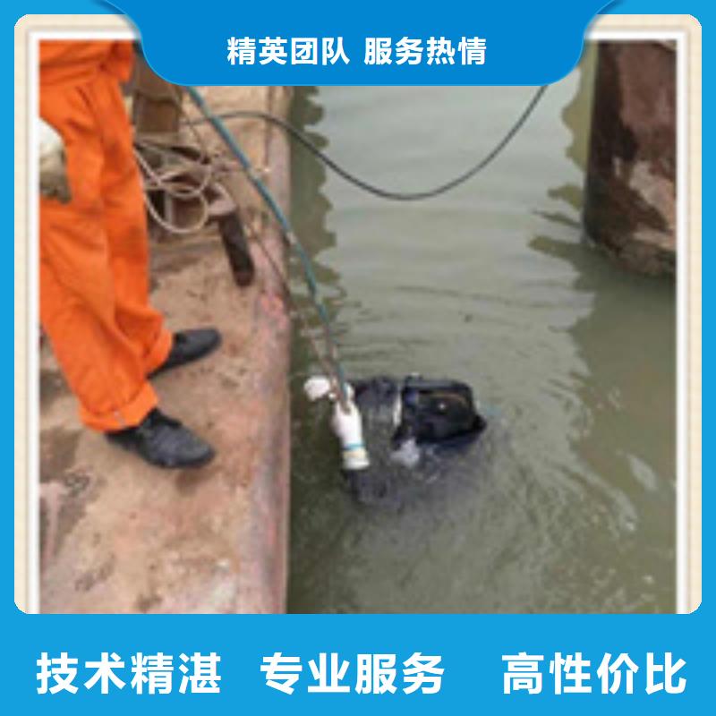 山陽物品打撈電話(之三:2025已更新)