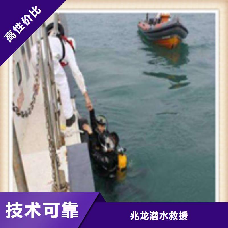 水下施工水下切割長期合作
