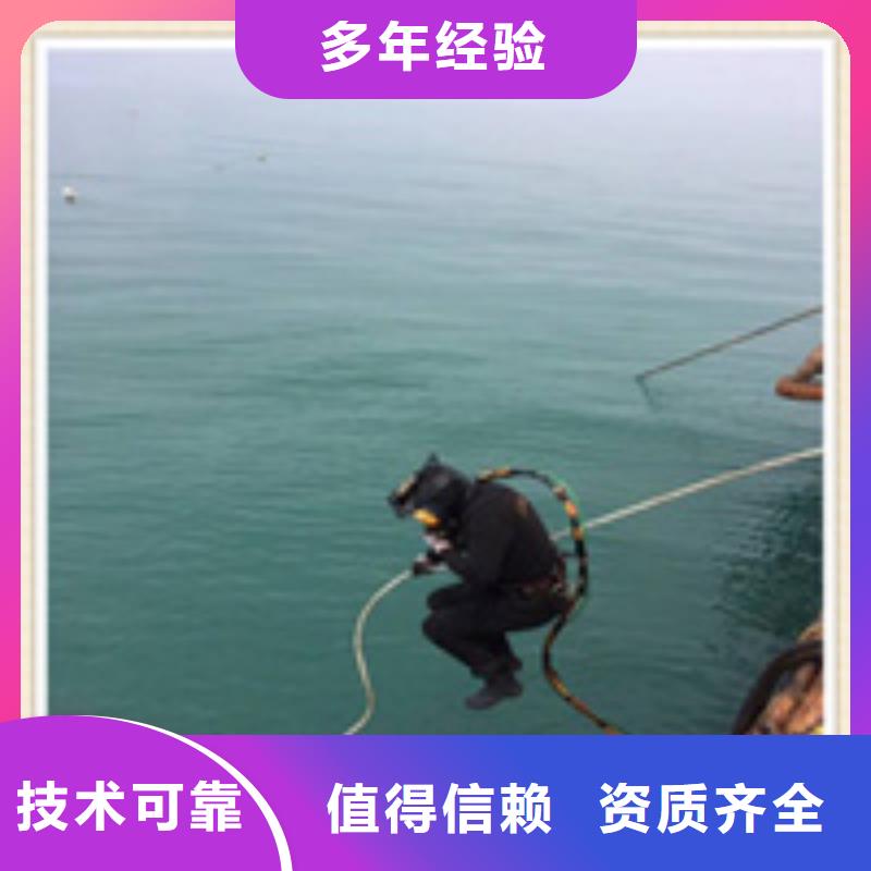 渭南水下潛水打撈隊(duì)-（2025年新聞資訊）