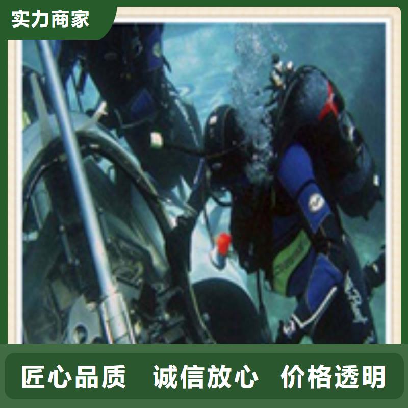洛南打撈鉆頭公司