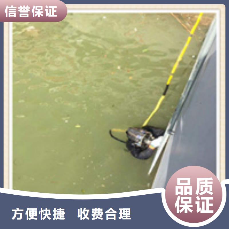 漯河氣囊封堵