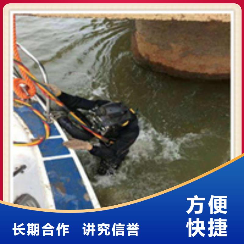 潛水打撈價格