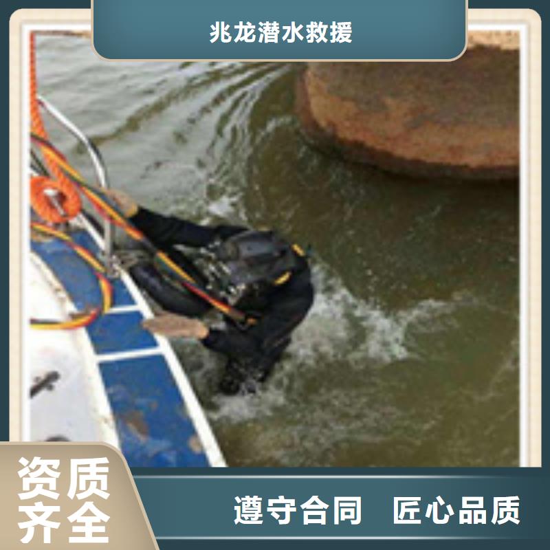水下爆破哪家近