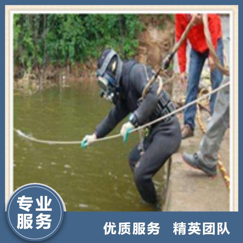 下陸水下電焊哪家強