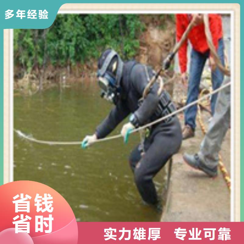 水下施工_水下作業收費合理