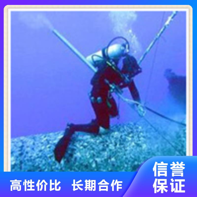 宜都水下打撈救援價格