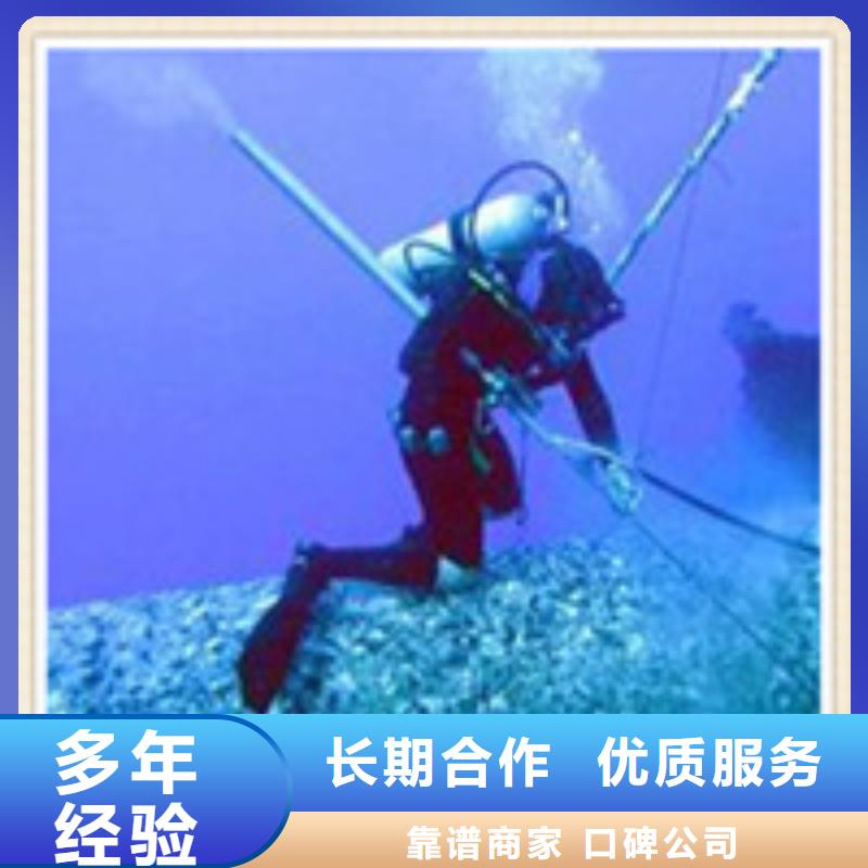 下陸水下電焊哪家強