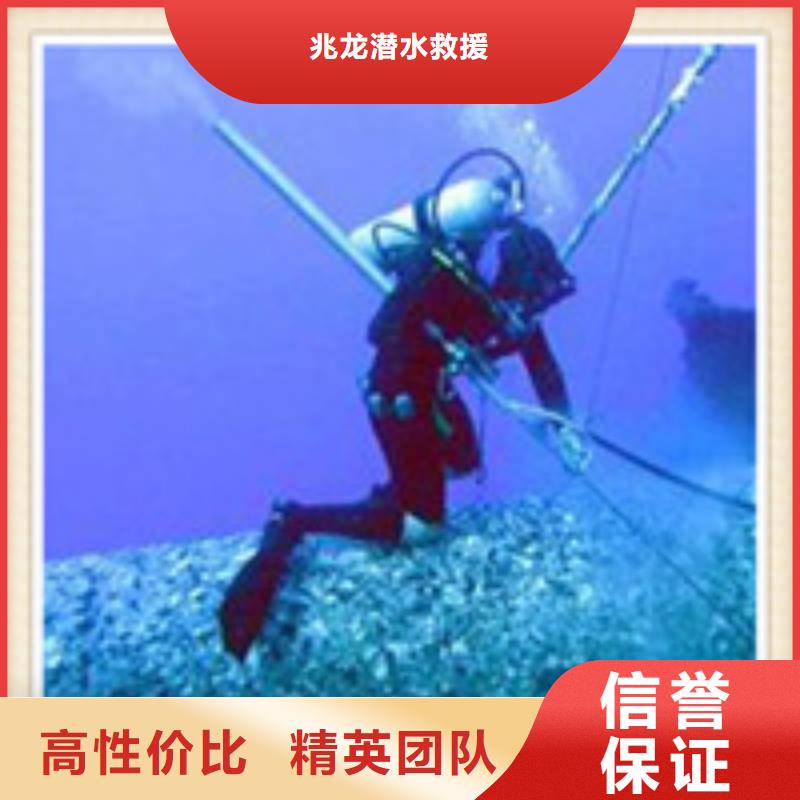 港水下作業(yè)電話-水下清淤價(jià)格
