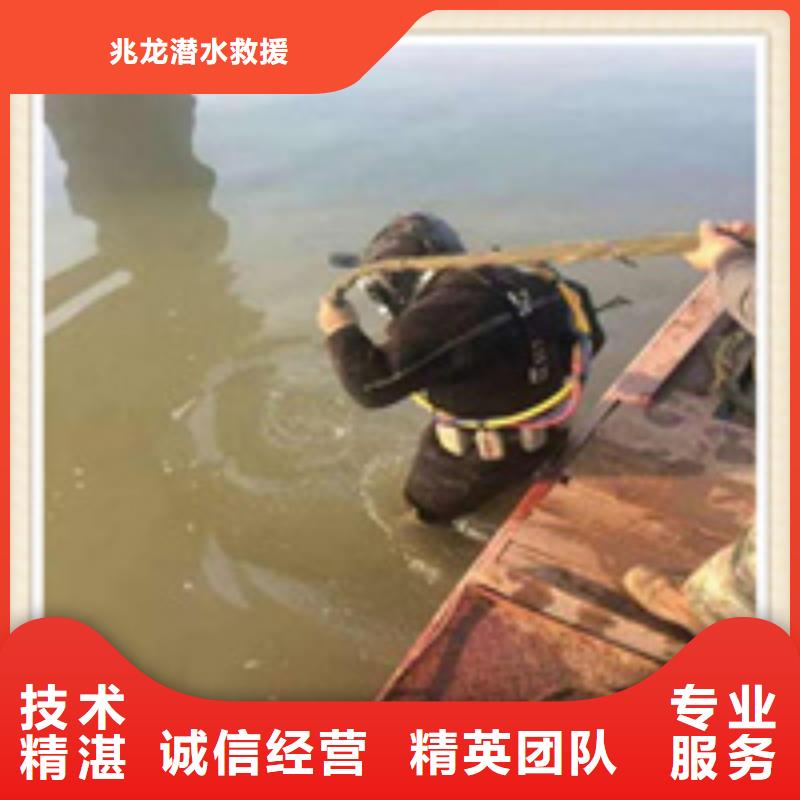 水下打撈公司公司