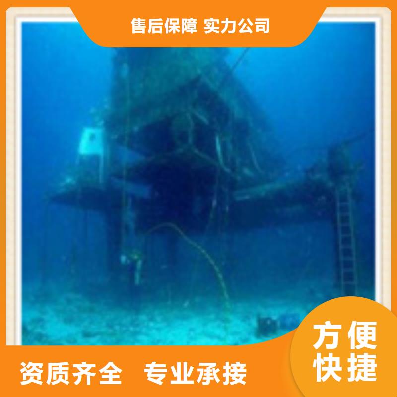 大冶潛水打撈公司公司