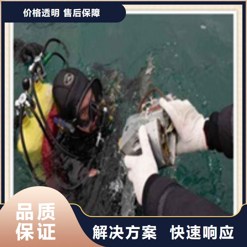 水下施工水下管道鋪設講究信譽